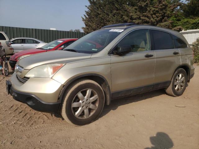 HONDA CR-V EX 2007 with VIN 5J6RE48587L007247 - Photo from auction
