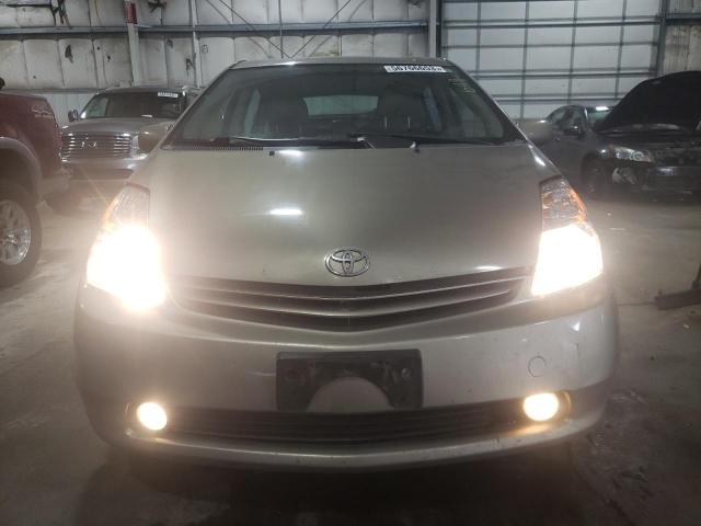 Photo 5 from auction – 2005 TOYOTA PRIUS with VIN JTDKB20U853047008