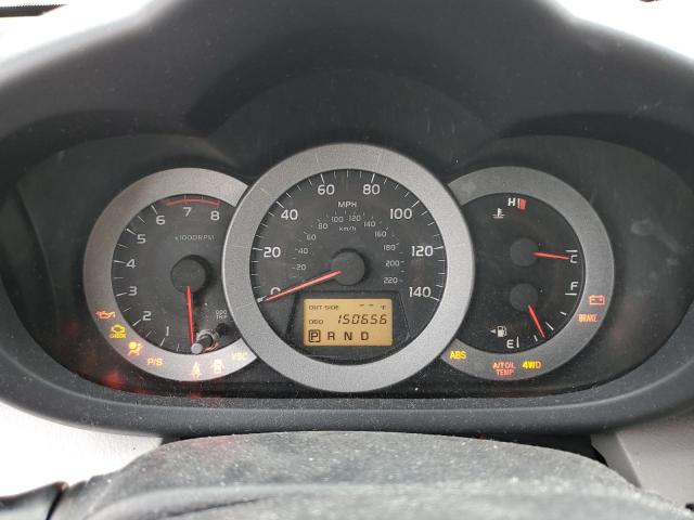 Photo 9 from auction – 2008 TOYOTA RAV4 with VIN JTMBD33V686083643