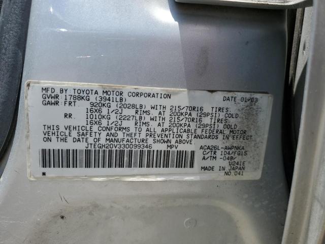 Photo 14 from auction – 2003 TOYOTA RAV4 with VIN JTEGH20V330099346