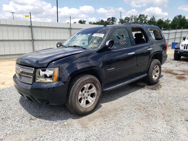 CHEVROLET TAHOE C150 2007 with VIN 1GNFC13037J405834 - Photo from auction