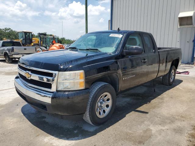 CHEVROLET SILVERADO 2008 with VIN 1GCEC19068E178080 - Photo from auction