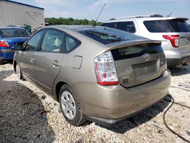 Photo 2 from auction – 2007 TOYOTA PRIUS with VIN JTDKB20U877621280