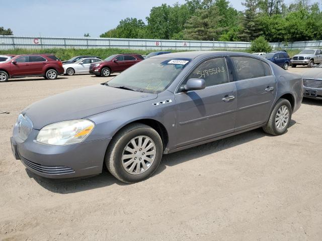 BUICK LUCERNE CX 2007 with VIN 1G4HP57227U161810 - Photo from auction