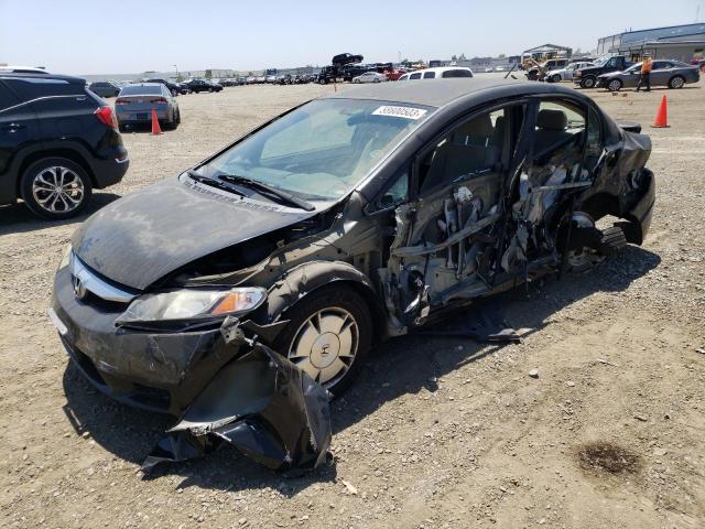 Photo 1 from auction – 2009 HONDA CIVIC HYBR with VIN JHMFA36209S005359