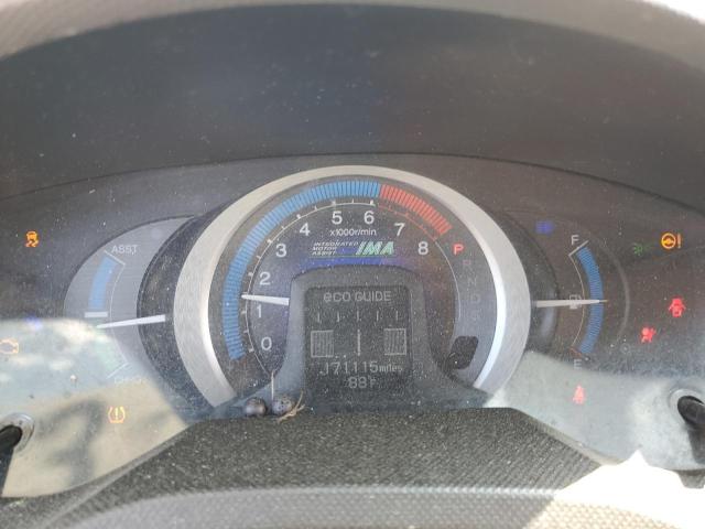 Photo 9 from auction – 2011 HONDA INSIGHT EX with VIN JHMZE2H71BS006692