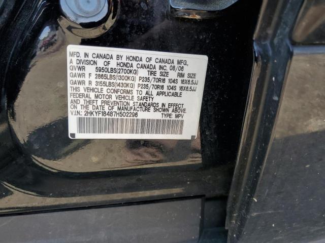 Photo 14 from auction – 2007 HONDA PILOT EX with VIN 2HKYF18487H502296