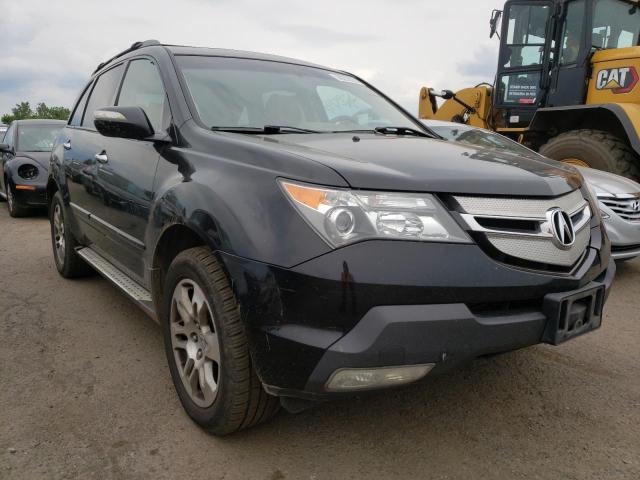 Photo 4 from auction – 2008 ACURA MDX TECHNO with VIN 2HNYD28318H514054