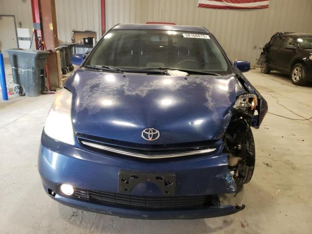 Photo 5 from auction – 2008 TOYOTA PRIUS with VIN JTDKB20U087696931