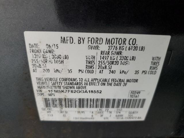 Photo 14 from auction – 2016 FORD EXPLORER L with VIN 1FM5K7F82GGA18552