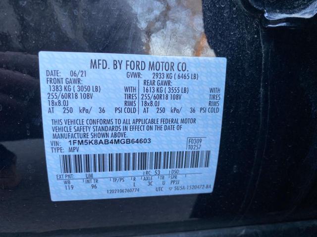 Photo 10 from auction – 2021 FORD EXPLORER P with VIN 1FM5K8AB4MGB64603