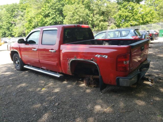 Photo 2 from auction – 2008 CHEVROLET SILVERADO with VIN 2GCEK133381314155