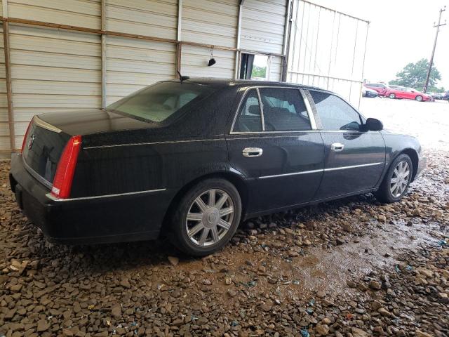 Photo 3 from auction – 2007 CADILLAC DTS with VIN 1G6KD57Y07U148435