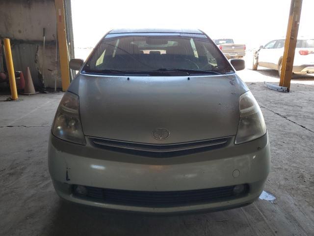 Photo 5 from auction – 2008 TOYOTA PRIUS with VIN JTDKB20U987812143