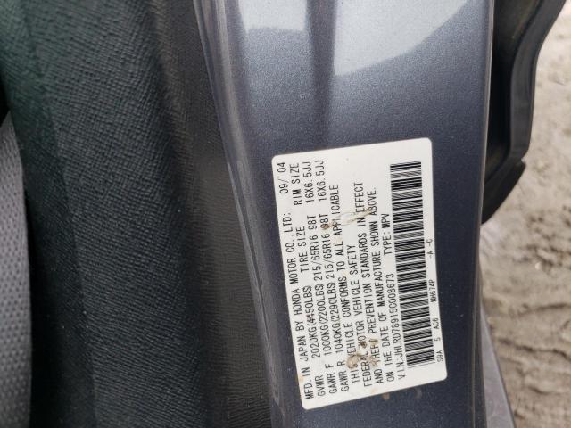 Photo 14 from auction – 2005 HONDA CR-V SE with VIN JHLRD78915C008673