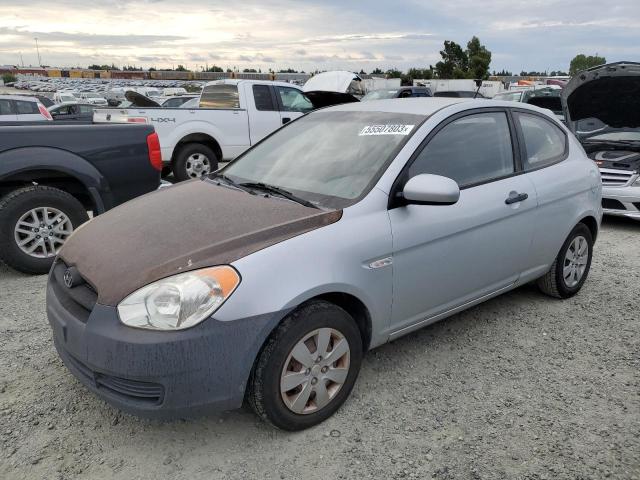 HYUNDAI ACCENT GL 2011 with VIN KMHCM3AC3BU190539 - Photo from auction