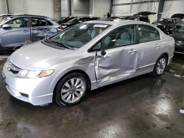 HONDA CIVIC EX 2009 with VIN 1HGFA16859L001815 - Photo from auction