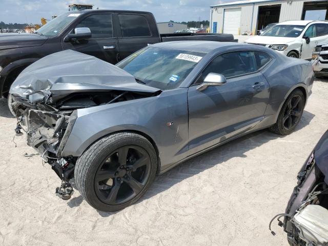 Photo 1 from auction – 2019 CHEVROLET CAMARO LS with VIN 1G1FA1RX2K0152242