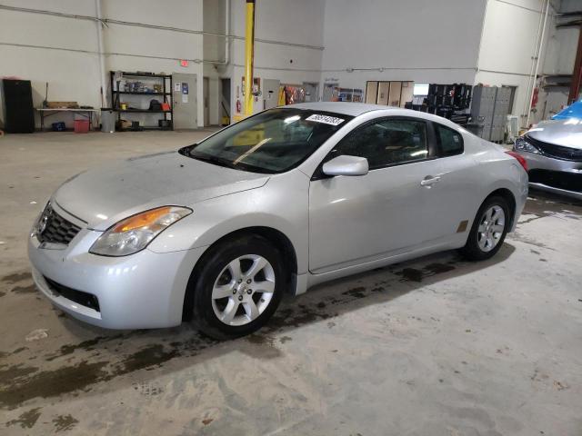 Photo 1 from auction – 2008 NISSAN ALTIMA 2.5 with VIN 1N4AL24E48C276601