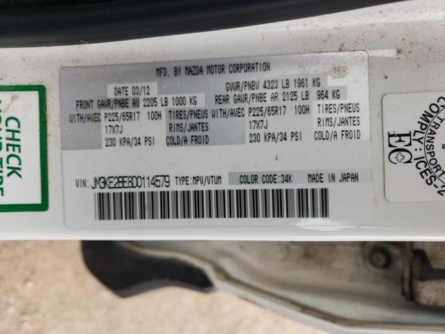 Photo 14 from auction – 2013 MAZDA CX-5 SPORT with VIN JM3KE2BE8D0114579