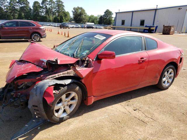 Photo 1 from auction – 2008 NISSAN ALTIMA 2.5 with VIN 1N4AL24E08C105893