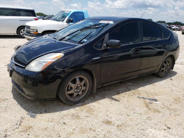 TOYOTA PRIUS 2007 with VIN JTDKB20UX77620437 - Photo from auction