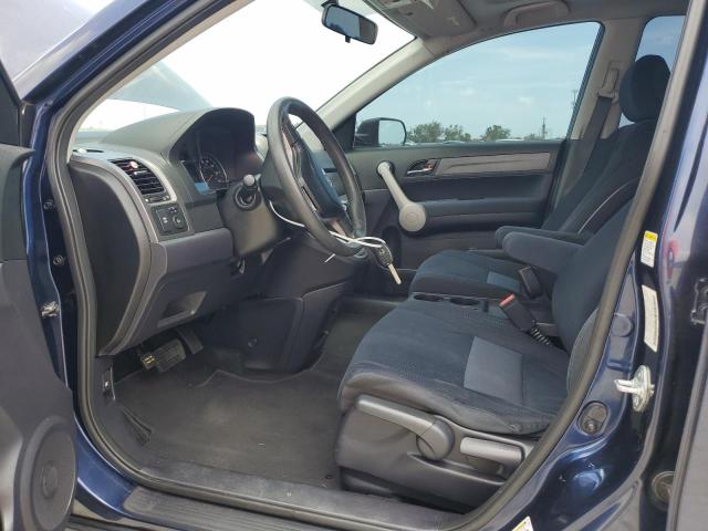 Photo 7 from auction – 2007 HONDA CR-V EX with VIN JHLRE38517C048788