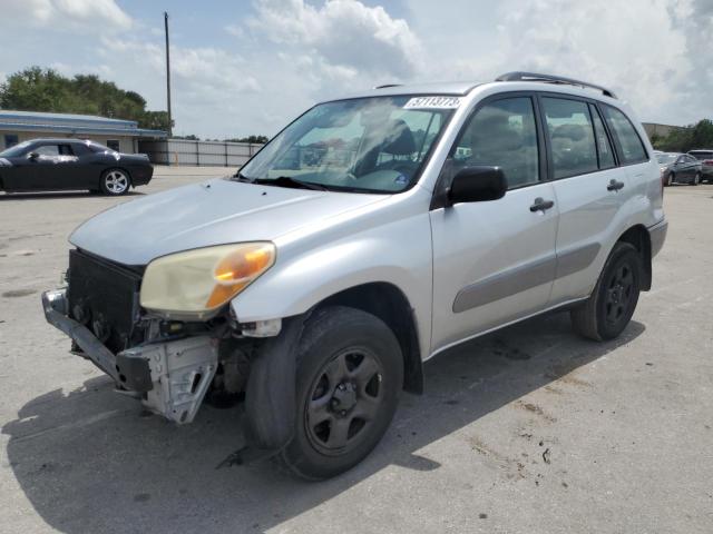 TOYOTA RAV4 2005 с VIN JTEHD20VX50038028 - Фото с аукциона