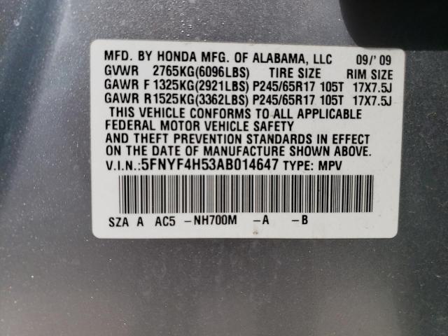 Photo 14 from auction – 2010 HONDA PILOT EXL with VIN 5FNYF4H53AB014647