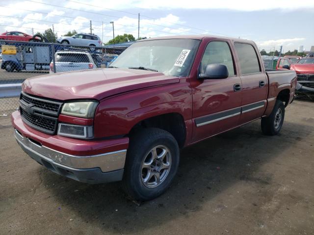 CHEVROLET SILVERADO 2007 with VIN 2GCEK13Z071176514 - Photo from auction
