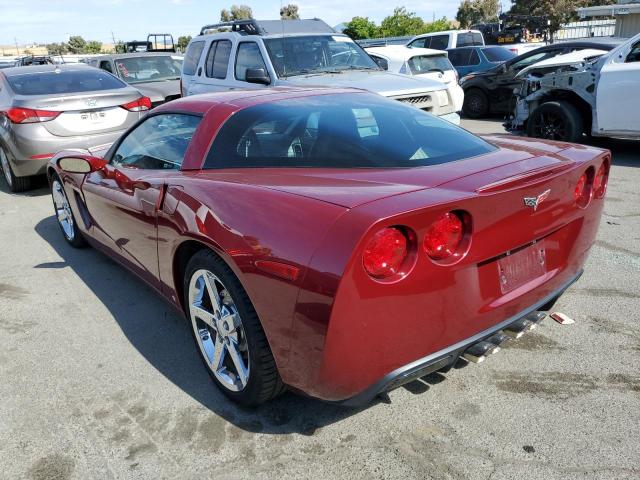 Photo 2 from auction – 2006 CHEVROLET CORVETTE with VIN 1G1YY26U165131332