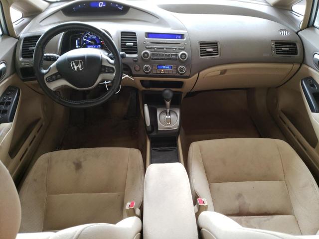 Photo 8 from auction – 2007 HONDA CIVIC with VIN JHMFA36227S007045