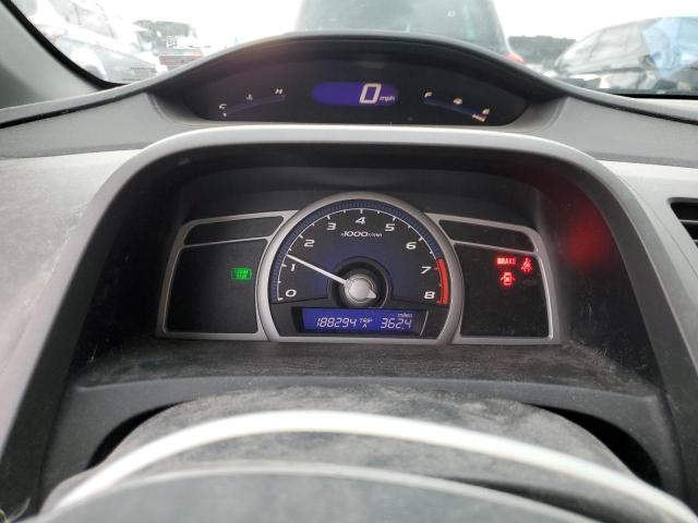 Photo 9 from auction – 2006 HONDA CIVIC EX with VIN 2HGFG11836H508808