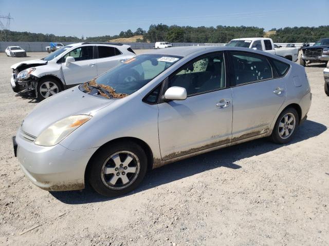 Photo 1 from auction – 2004 TOYOTA PRIUS with VIN JTDKB20U440089577