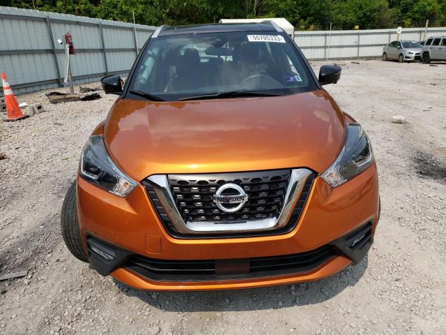 Photo 5 from auction – 2020 NISSAN KICKS SR with VIN 3N1CP5DV5LL571036