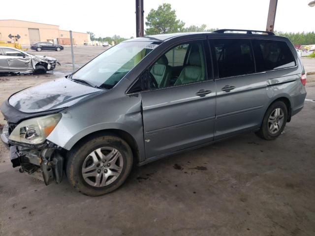 HONDA ODYSSEY EX 2005 with VIN 5FNRL38745B067405 - Photo from auction