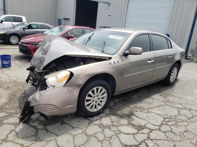 BUICK LUCERNE CX 2006 with VIN 1G4HP57216U131325 - Photo from auction