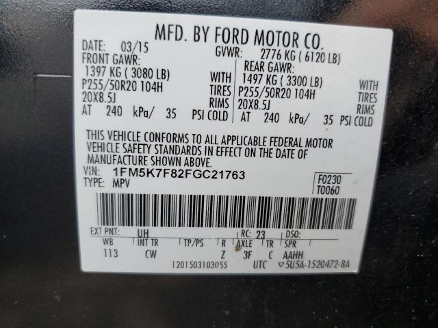 Photo 14 from auction – 2015 FORD EXPLORER L with VIN 1FM5K7F82FGC21763