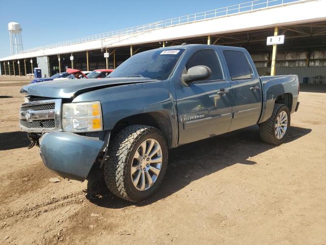CHEVROLET SILVERADO 2007 with VIN 2GCEK133871641438 - Photo from auction