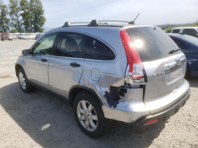 Photo 2 from auction – 2007 HONDA CR-V EX with VIN JHLRE48517C110809