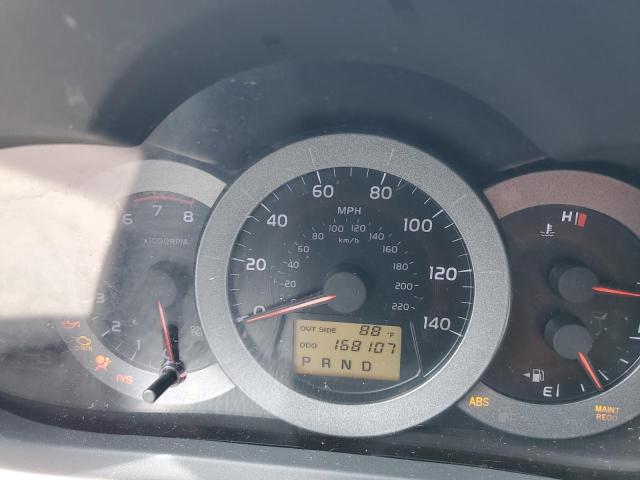 Photo 9 from auction – 2007 TOYOTA RAV4 with VIN JTMZD33V975059033