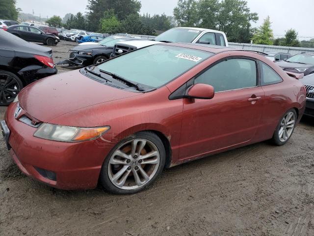 Photo 1 from auction – 2007 HONDA CIVIC SI with VIN 2HGFG21577H700472
