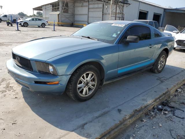 FORD MUSTANG 2007 with VIN 1ZVFT80N875292065 - Photo from auction