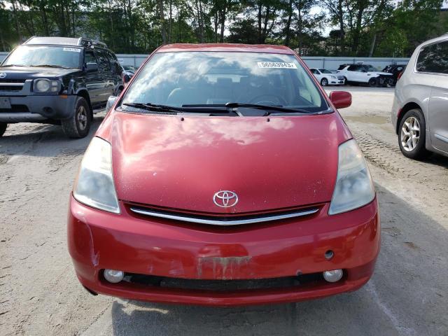 Photo 5 from auction – 2008 TOYOTA PRIUS with VIN JTDKB20U983369662
