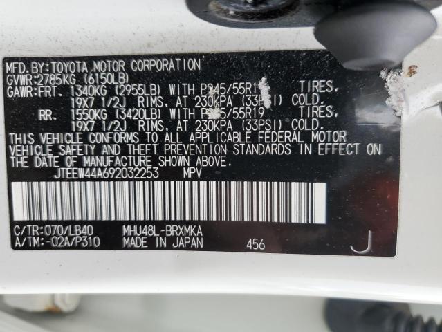 Photo 14 from auction – 2009 TOYOTA HIGHLANDER with VIN JTEEW44A692032253