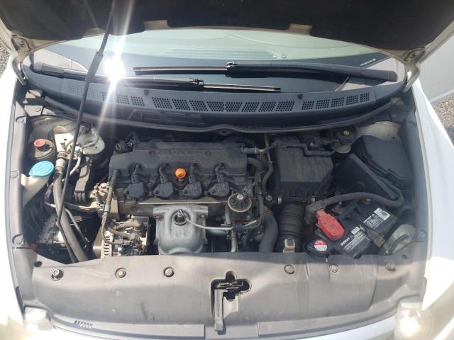 Photo 11 from auction – 2007 HONDA CIVIC with VIN 1HGFA16847L109954