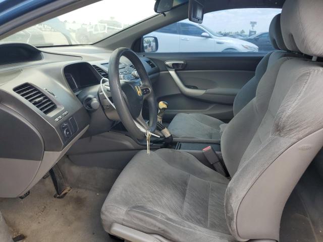 Photo 7 from auction – 2006 HONDA CIVIC EX with VIN 2HGFG11836H517332