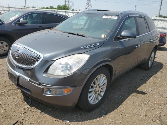 BUICK ENCLAVE CX 2011 with VIN 5GAKVBED2BJ121502 - Photo from auction