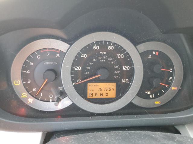Photo 9 from auction – 2007 TOYOTA RAV4 with VIN JTMBD33V375051625