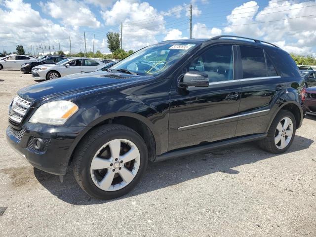 MERCEDES-BENZ ML 350 2011 with VIN 4JGBB5GB2BA670021 - Photo from auction